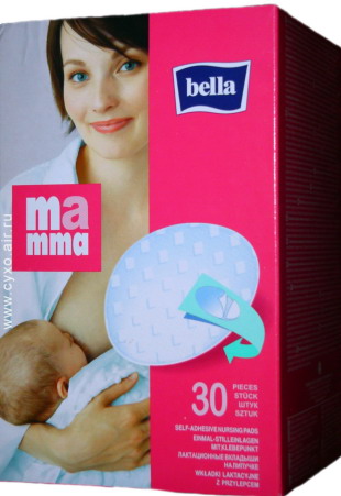 Прокладки для груди Bella Mamma