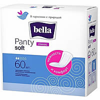 Прокладки ежедневные bella Panty Soft classic
