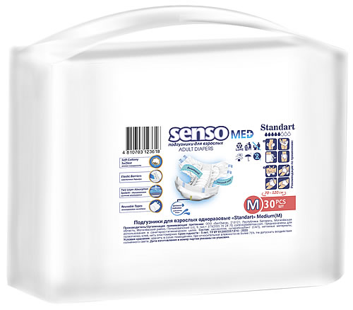 Внешний вид упаковки подгузников для взрослых SENSO Med